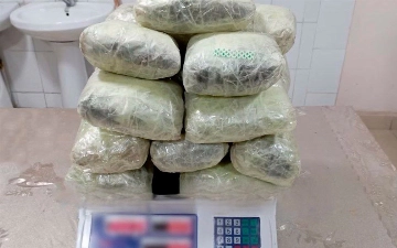 Из Таджикистана в Узбекистан пытались ввезти почти 20 кг наркотиков (видео)
