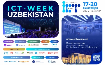 Какие интересные события ждут гостей ICTWEEK UZBEKISTAN 2024