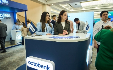 Финтех региона на одной площадке: Octobank стал титульным спонсором PLUS Forum 2026