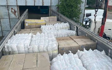 Узбекистан передал Украине более 10 тонн гуманитарной помощи