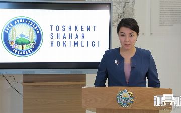 Заместительница хокима Ташкента рассказала о работе «Узэкспоцентре» и о сдаче экзаменов в вузы