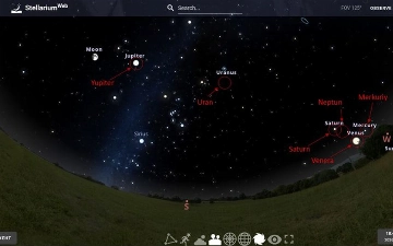 O‘zbekistonliklar 28-fevral kuni oltita sayyoradan iborat paradni kuzatish mumkin