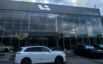 Li Auto открыл фирменный центр технического обслуживания в Казахстане