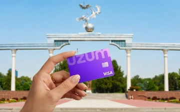 Uzum Bank признан лучшим банком Узбекистана по версии Global Finance 