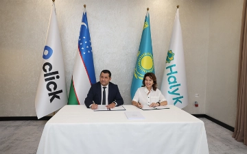 Click и Halyk Bank объявляют о стратегическом партнёрстве