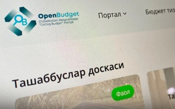 В Узбекистане стартовало голосование в новом сезоне Open Budget