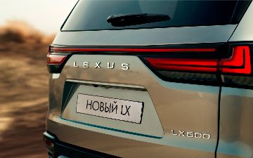 Новинка от Lexus: рассекречена дата премьеры флагманского внедорожника LX