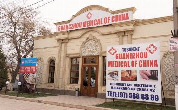 В Ташкентской клинике Guangzhou продавали обычные лекарства под видом дорогих — видео