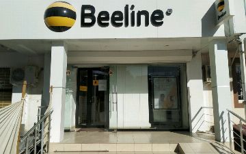 В Узбекистане у Beeline появился новый гендиректор