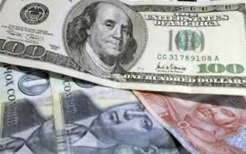 В Узбекистане курс иностранной валюты повысился