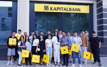 Студенты TEAM University стали гостями АКБ «Капиталбанк» 
