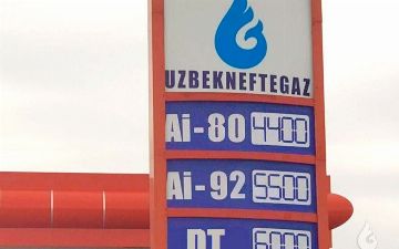 В Узбекистане подешевело дизельное топливо<br>
