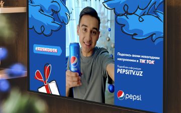 Pepsi запускает рекламу в формате TikTok на национальном телевидении