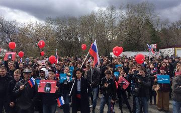 Участников протеста в поддержку Навального задерживают силовики