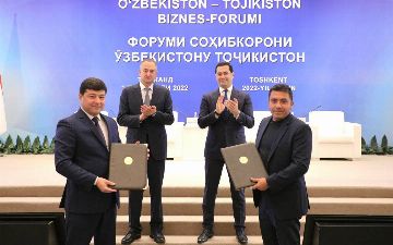 На узбекско-таджикском бизнес-форуме подписаны документы на более чем миллиард долларов