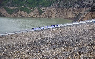 Сброс воды из Тупалангского водохранилища превысил норму — видео