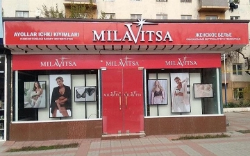 Правоохранители нашли и оштрафовали мужчину, критиковавшего витрину магазина Milavitsa