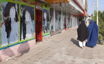 Талибы запретили работу салонов красоты и парикмахерских в Афганистане