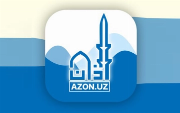 Сайт Аzon.uz прекратил свою деятельность