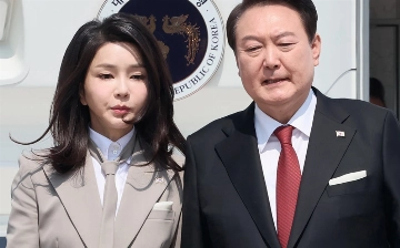 Yonhap: Президент Южной Кореи посетит Узбекистан