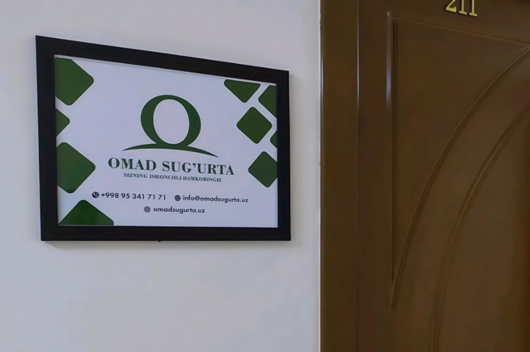 Фото: Открытые источники