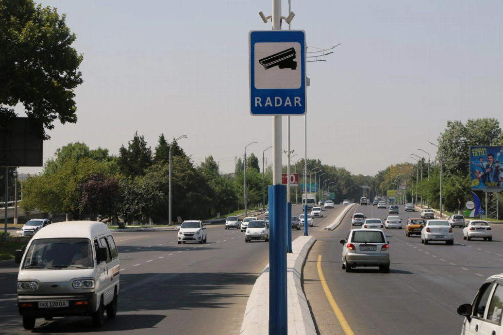 Фото: Autostrada