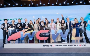 Международный саммит Chery 2025 — новая эра мобильности и инноваций