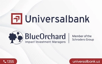 Universalbank: после привлечения $5 млн в апреле — ещё $10 млн новых инвестиций