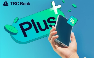 Кешбэк за покупки и бесплатный кофе каждую неделю — всё это, и не только в новой подписке от TBC Bank