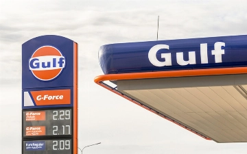 Американская компания Gulf планирует открыть 100 АЗС в Узбекистане