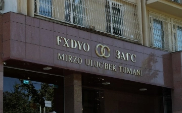 В Узбекистане предложили увеличить срок для примирения супругов при разводе 