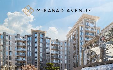 Mirabad Avenue объявляет обратный отсчет: остался последний месяц выгодных предложений