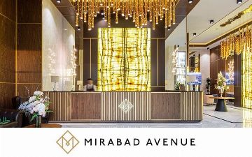 Mirabad Avenue: Резиденция начинается с лобби