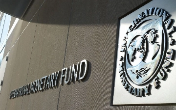 МВФ спрогнозировал рост экономики Узбекистана