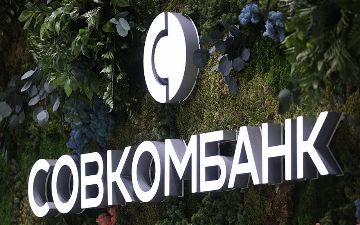 «Совкомбанк» аннулирует сделку о покупке «Узагроэкспортбанка»
