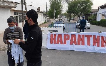 В Узбекистане ужесточили карантин – новое решение Республиканской комиссии 