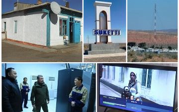 В отдаленных населенных пунктах по Узбекистану расширили количество транслируемых телеканалов