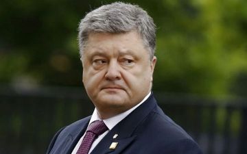 Бывший президент Украины Петр Порошенко:&nbsp;«Российские войска могут добраться до Украины за сутки»