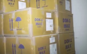 На таможенных складах Узбекистана хранятся 60 тысяч упаковок «Док-1 Макс»