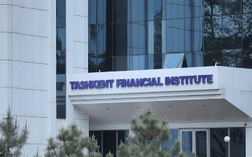 Финансовый институт и ТГУЭ могут перенести в Сергели
