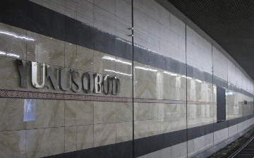 Выяснилось, когда возобновят работу станций метро «Туркистон» и «Юнусобод»
