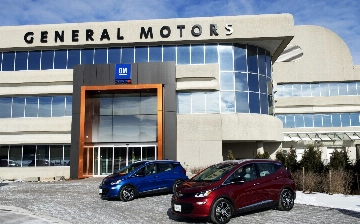 General Motors разрабатывает инновационную подвеску