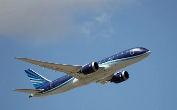 Azerbaijan Airlines приостановила рейсы в города России после крушения самолета