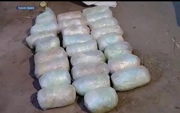 Tojikistondan olib kelingan qariyb 50 kg “opiy” giyohvandlik vositasi musodara qilindi