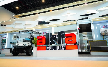 AKFA BUILD продемонстрировала технологичные решения на «ИННОПРОМ. Центральная Азия» 