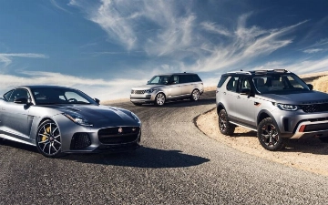 Концерн Jaguar Land Rover прекратит выпускать доступные автомобили
