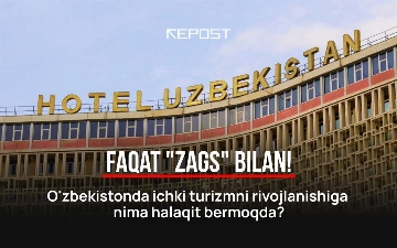 O'zbekistondagi mehmonxonalar mahalliy aholiga "ZAGS"siz joy berishmaydi — bu qanday qilib ichki turizmni o'ldiradi va fuqarolarni kamsitadi?