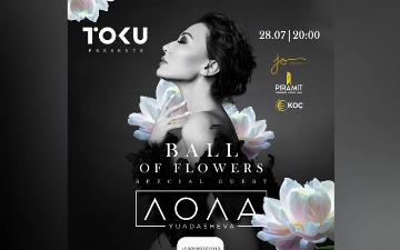 Ball of flowers пройдет в ресторане TOKU: специальный гость — певица LOLA Yuldasheva