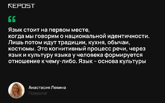 Изображение: Repost.uz