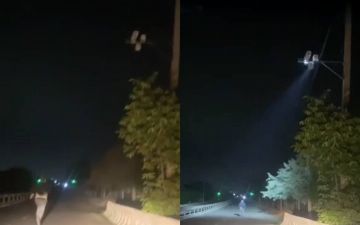 В Узбекистане радар сфотографировал пробежавшего под ним человека